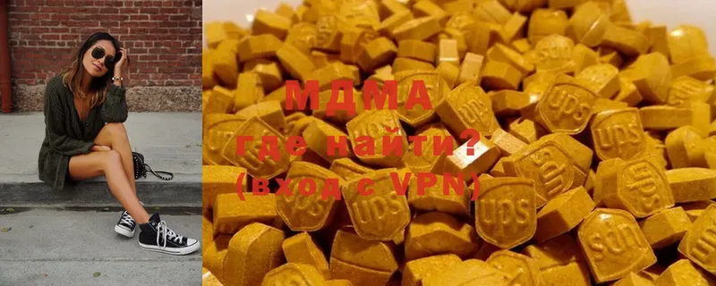 MDMA Molly  Ряжск 